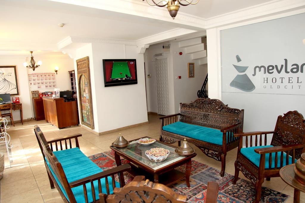 Mevlana Hotel イスタンブール エクステリア 写真