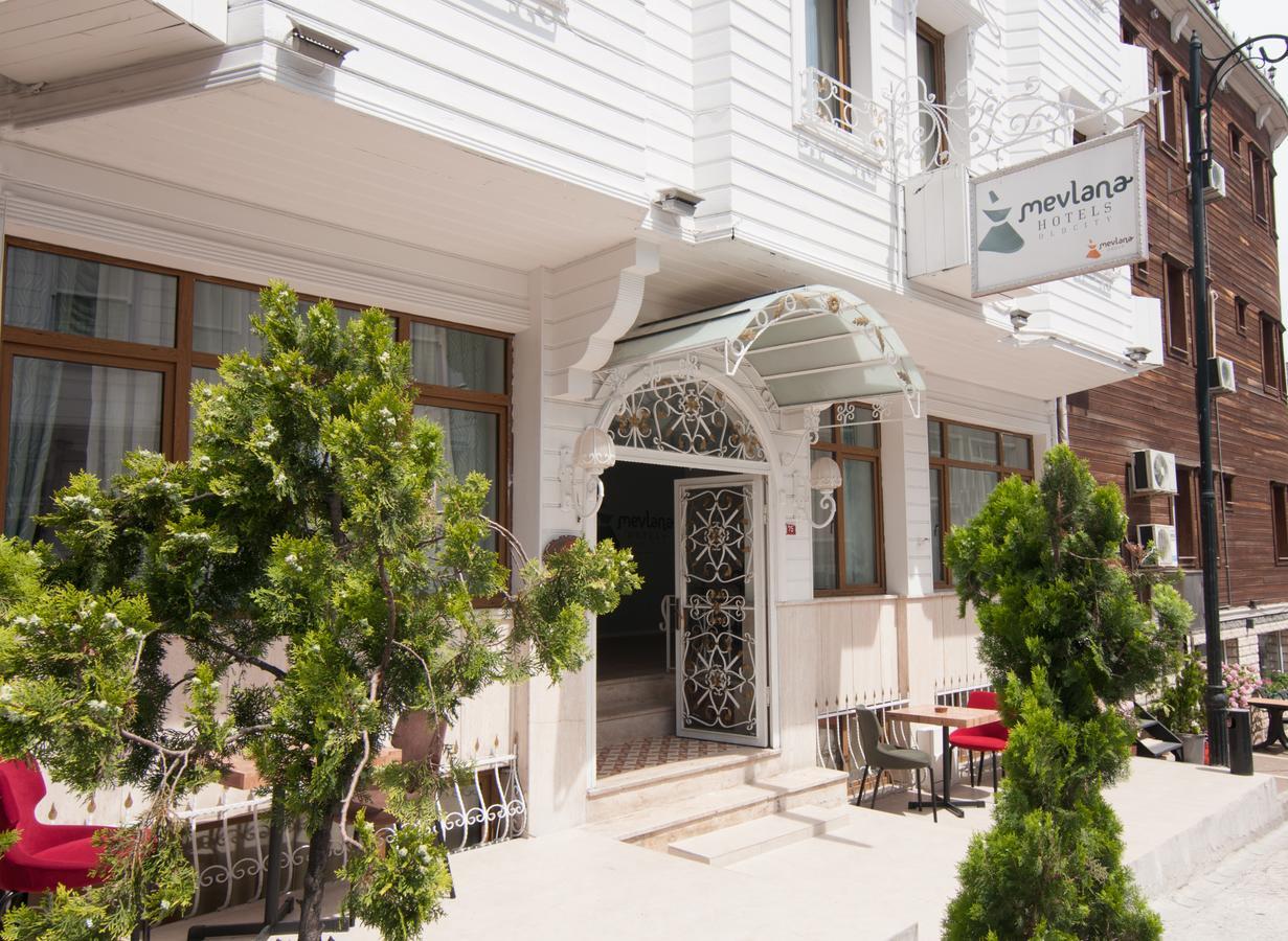 Mevlana Hotel イスタンブール エクステリア 写真