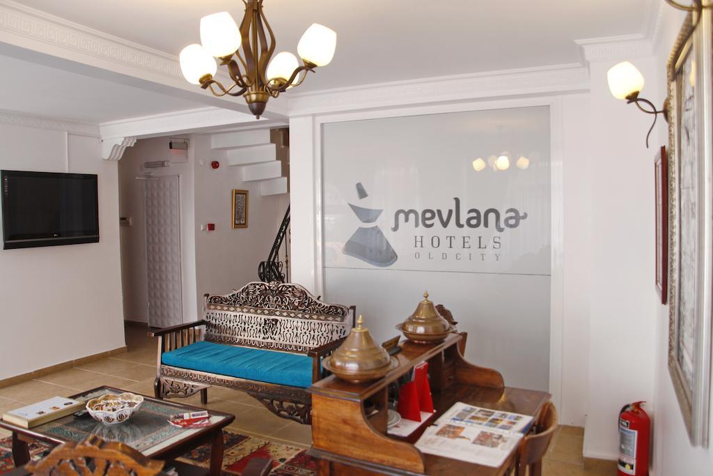Mevlana Hotel イスタンブール エクステリア 写真